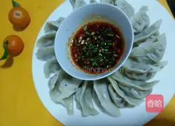 Illustration of how to make beef and carrot dumplings 9