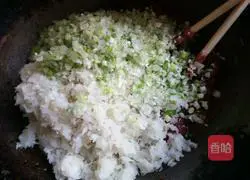 Illustration of how to make mutton dumplings 4