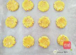 Illustration of how to make melon seed cakes 5