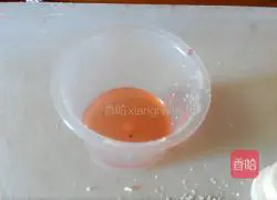 Illustration of how to make golden jam steamed buns 2