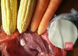 Illustration of how to make spicy meat dumplings (simple and easy) 1