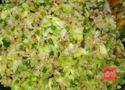 Illustration of how to make steamed cabbage dumplings 8