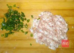 Illustration of how to make cabbage and fungus dumplings 6