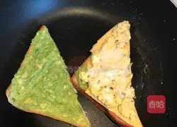 Avocado puree sandwich with yogurt salad illustration 5