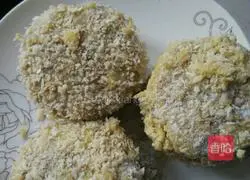 Plum Illustration of how to make croquettes 6