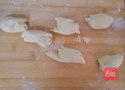 Illustration of how to make sweet potato steamed buns 7