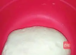 Illustration of how to make Dipi vegetable buns 3