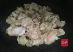 Illustration of how to make fried taro cake 2