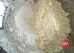 Angry Chicken Bun Recipe 4