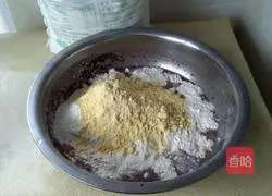 Mulberry jam multigrain cake recipe 1