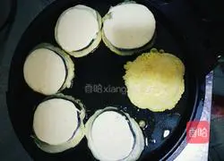 Potato and Eggplant Cake Recipe Illustration 3