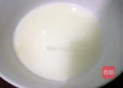 Black rice pancake recipe 2