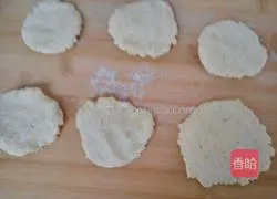 Illustration of how to make sweet potato glutinous rice cakes 7