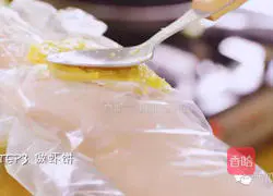 Illustration of how to make pan-fried shrimp cakes 4