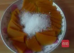 Illustration of how to make steamed pumpkin cake 3