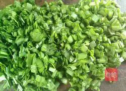 Flower dumplings Illustration of how to do it 1