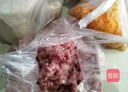 Illustration of how to make the buns that babies love to eat 1