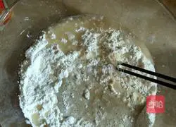 Illustration of how to make homemade steamed buns 2