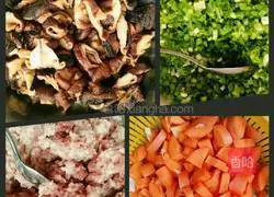 Illustration of how to make rose dumplings 1