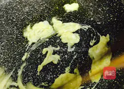 Orange salmon Illustration of how to make fried rice 5