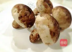 Illustration of how to make mushroom steamed buns 8