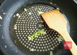 How to make fried rice with eggs, shrimps, ham and ham Illustration 8