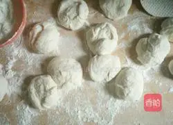 Illustration of how to make pork and leek buns 5