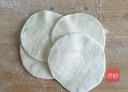 Illustration of how to make goldfish dumplings 8