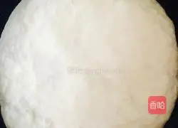 Illustration of how to make leek and egg dumplings 3