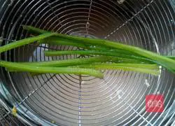 Illustration of how to make breakfast omelette 7