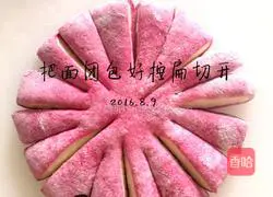 Illustration of how to make fancy steamed buns 7