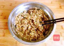 Illustration of how to make eggplant and meat stuffed buns 7