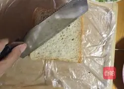 Breakfast Sandwich Recipe Illustration 11