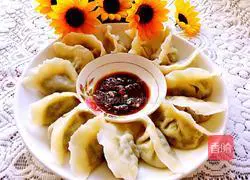 Illustration of how to make pork and celery dumplings 13