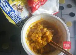 Illustration of how to make money pumpkin cake 3