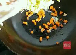 Assorted Fried Rice Recipe Illustration 5