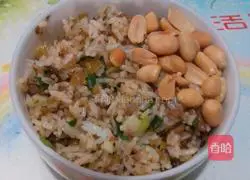 Illustration of how to make pickled vegetable fried rice 6