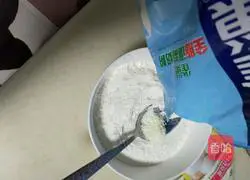 Brown sugar steamed buns recipe 3