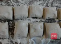 Illustration of how to make eggplant stuffed buns 6