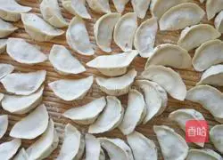 Illustration of how to make leek vegetarian dumplings 13