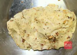 Walnut Shortcake Recipe Illustration 6