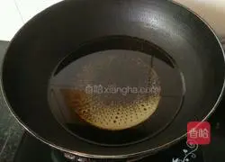 Illustration of how to make golden ham cake 6