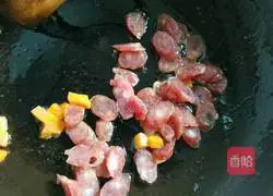 Assorted fried rice (rare and multi-ingredient version) recipe illustration 5