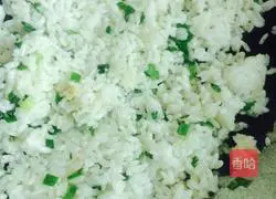 Egg Fried Rice Recipe Illustration 5