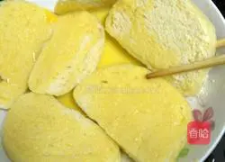 Illustration of how to make fried steamed buns 4