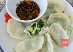 Illustration of how to make fennel and egg vegetarian dumplings 15