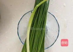 Illustration of how to make leek and egg dumplings 4