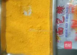 Illustration of how to make fried glutinous rice balls 2