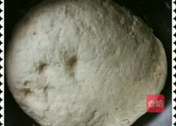 Illustration of how to make beef, green onion and carrot buns 1