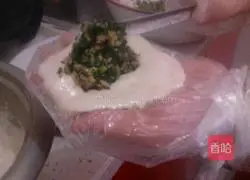 Chive pie! Recipe 10